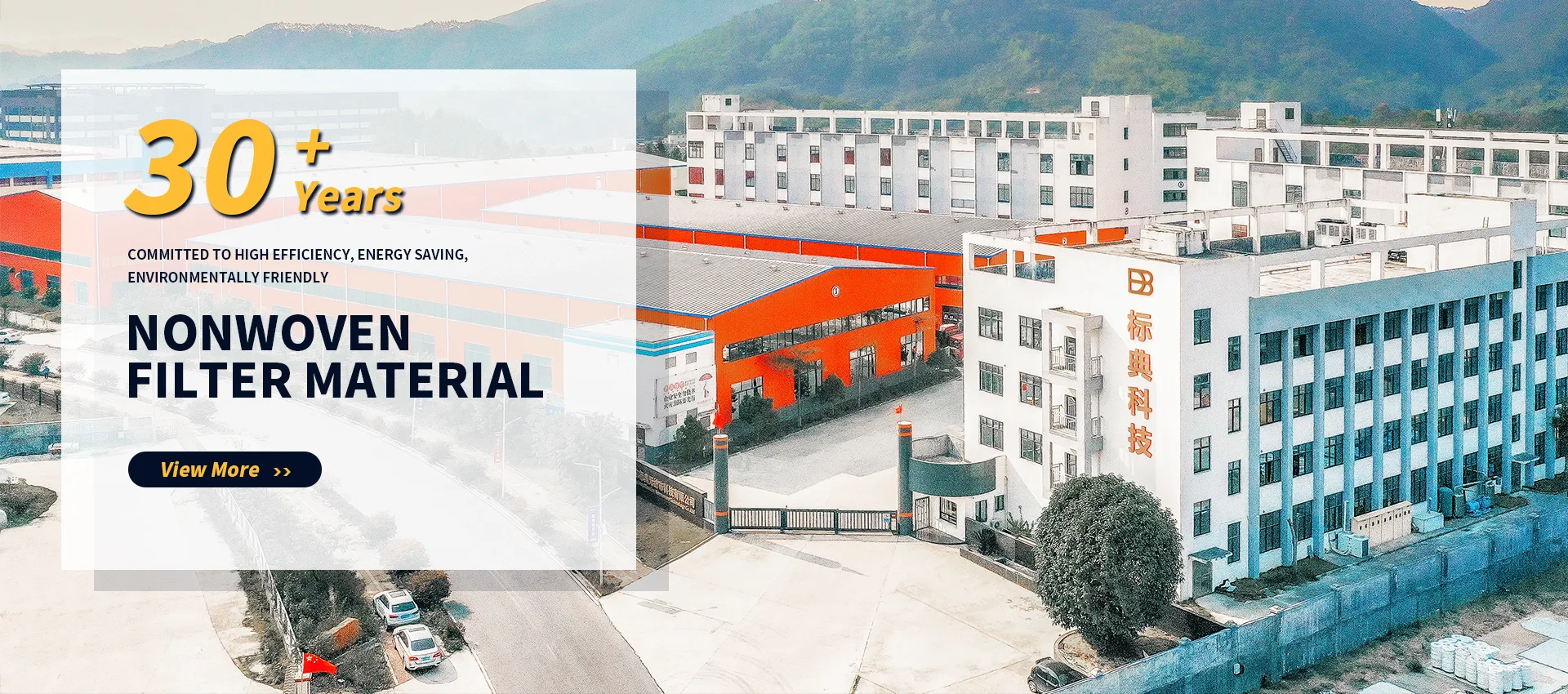 Professionell tillverkare av non-woven filtermaterial